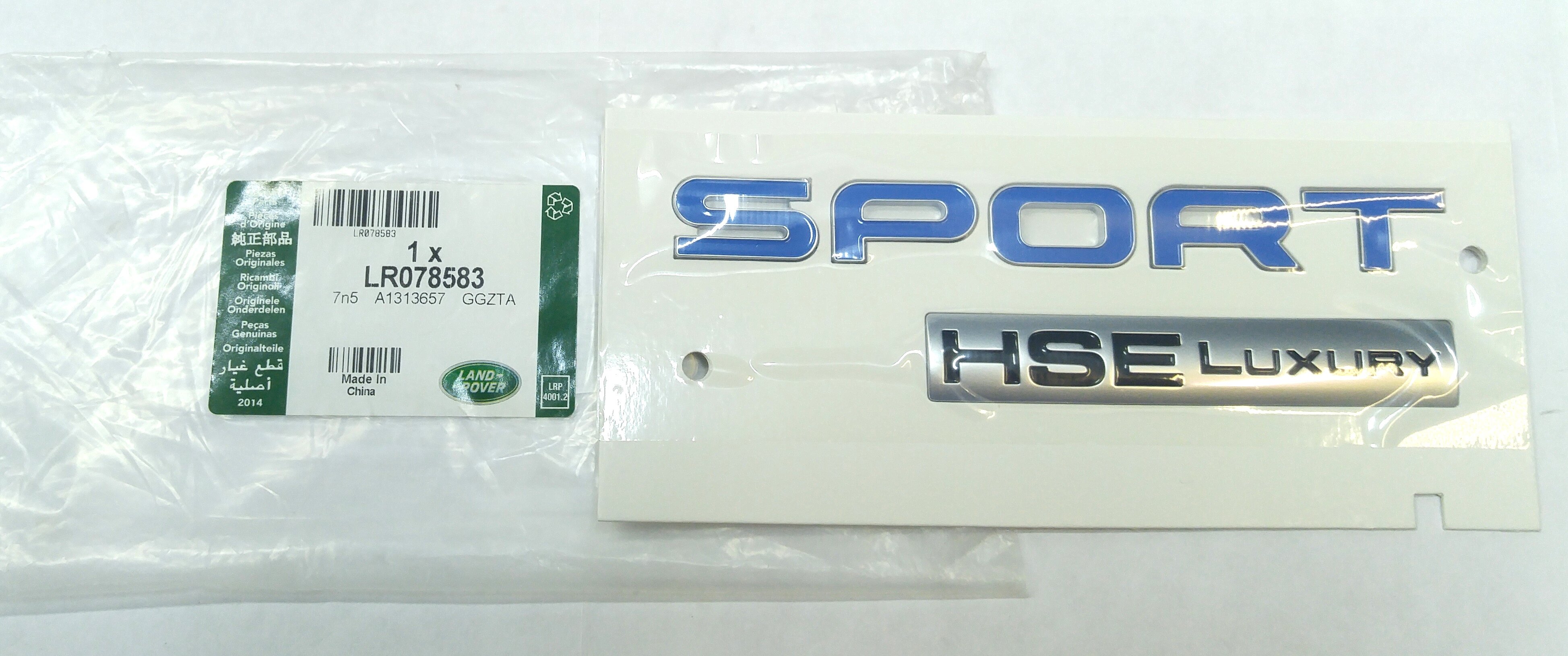 Эмблема крышки багажника "SPORT HSE LUXURY" (LR078583||LAND ROVER)